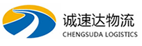 丽水到广昌县物流公司